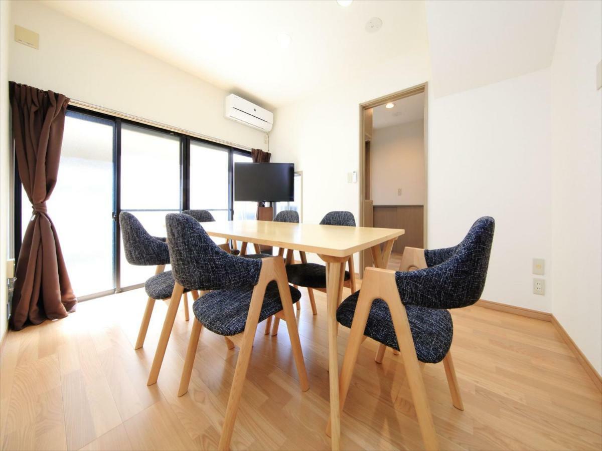 Apartament Coto Tokyo Shibuya 6 Zewnętrze zdjęcie