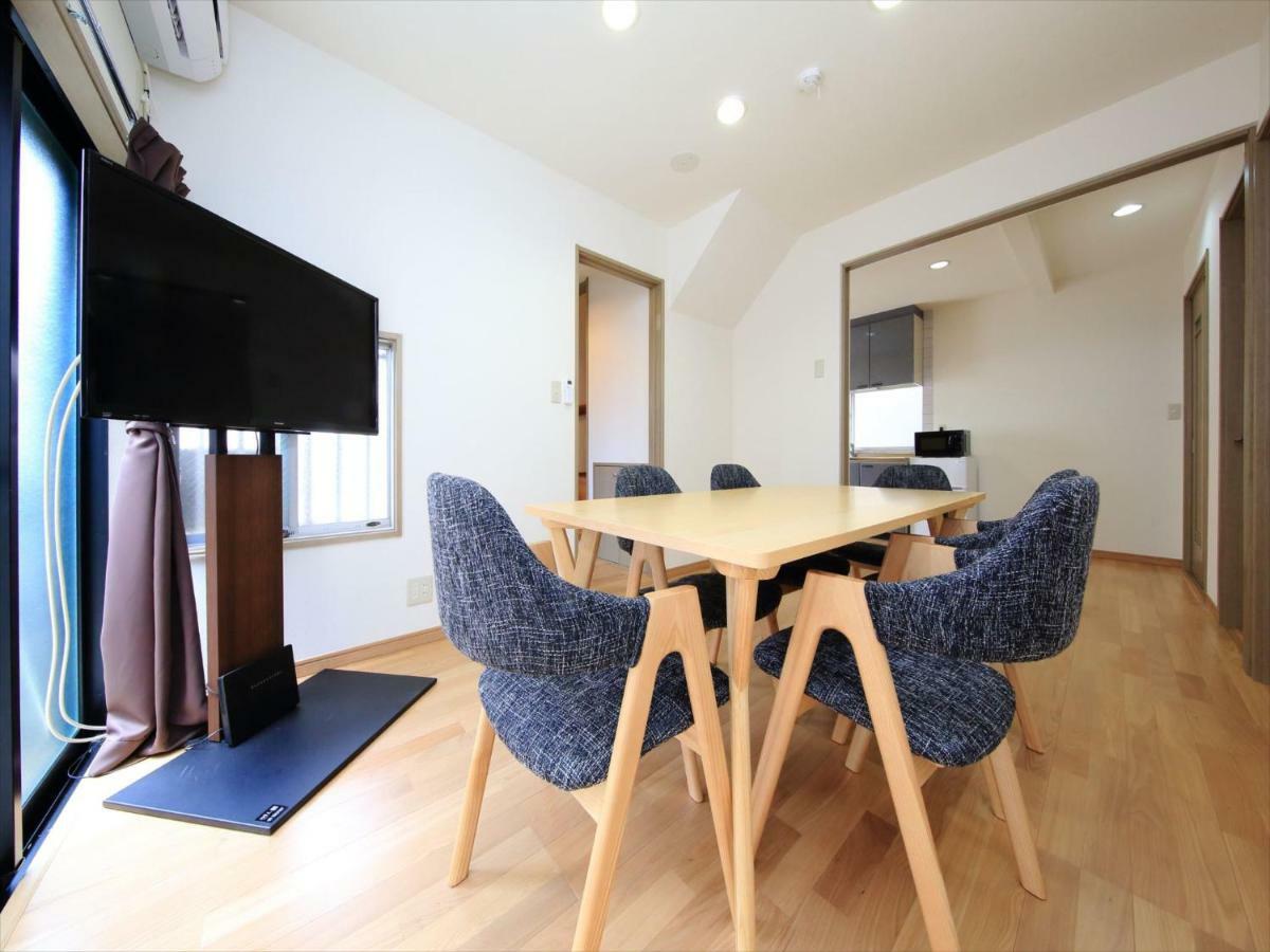 Apartament Coto Tokyo Shibuya 6 Zewnętrze zdjęcie