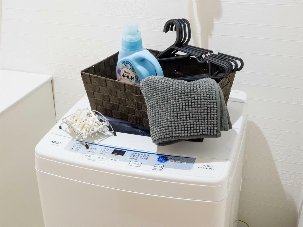 Apartament Coto Tokyo Shibuya 6 Zewnętrze zdjęcie