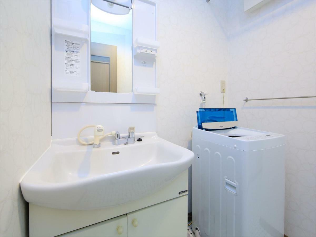 Apartament Coto Tokyo Shibuya 6 Zewnętrze zdjęcie