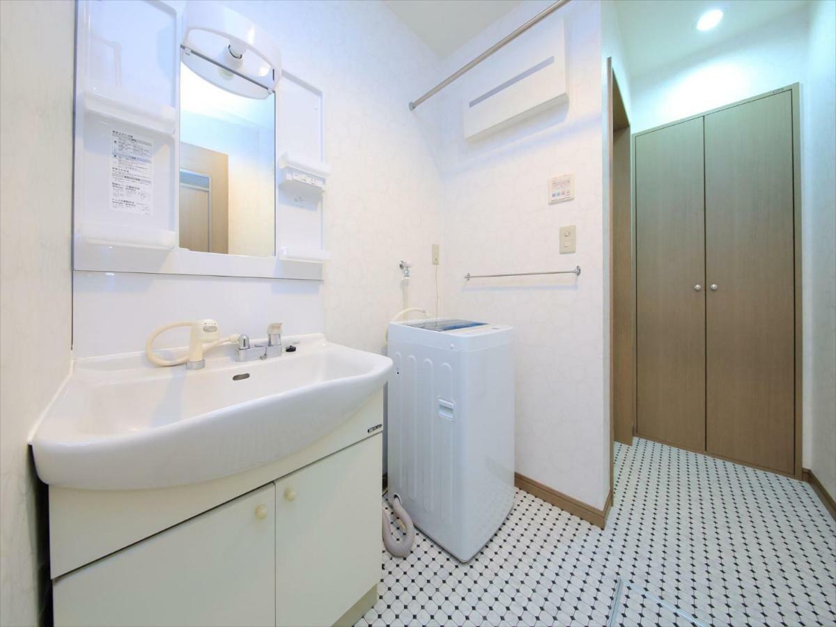 Apartament Coto Tokyo Shibuya 6 Zewnętrze zdjęcie