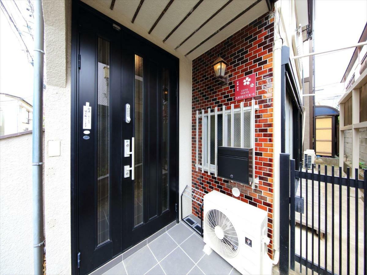 Apartament Coto Tokyo Shibuya 6 Zewnętrze zdjęcie