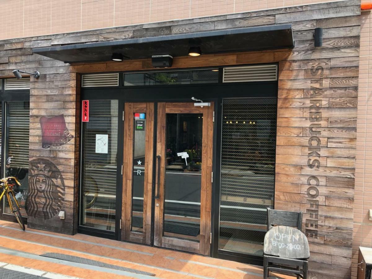 Apartament Coto Tokyo Shibuya 6 Zewnętrze zdjęcie