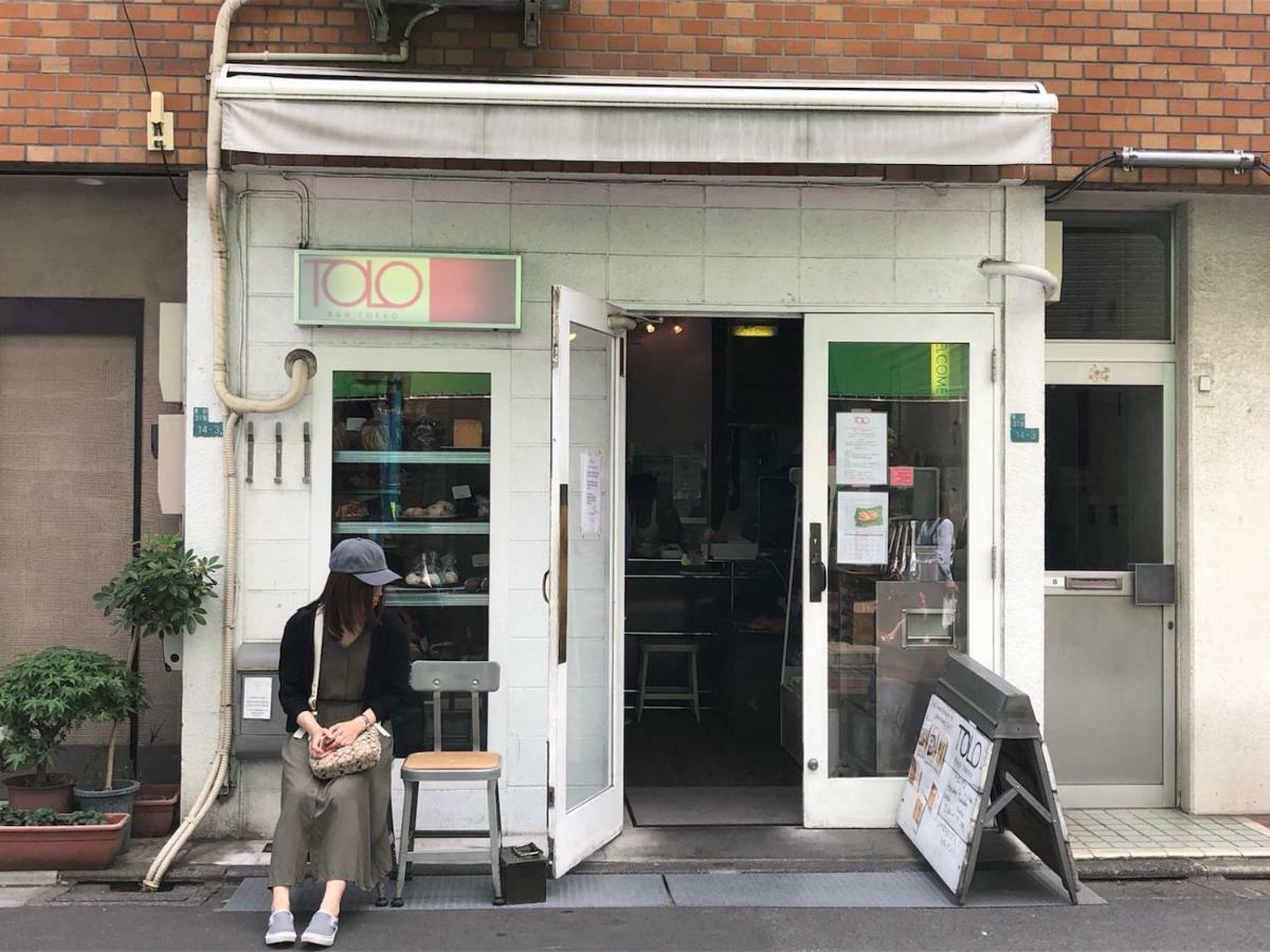 Apartament Coto Tokyo Shibuya 6 Zewnętrze zdjęcie